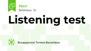 Listening test