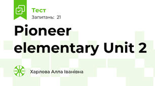 Pioneer elementary Unit 2