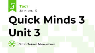  Quick Minds 3 Unit 3