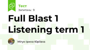 Full Blast 1 Listening term 1