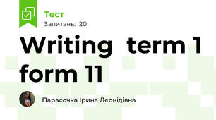 Writing  term 1 form 11