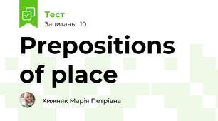 Prepositions of place