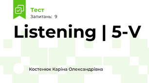 Listening | 5-V