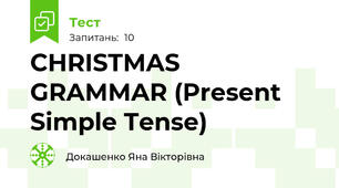 CHRISTMAS GRAMMAR (Present Simple Tense)