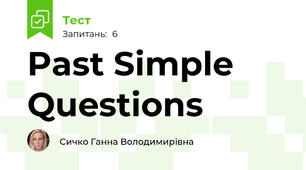 Past Simple Questions