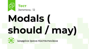 Modals ( should / may)