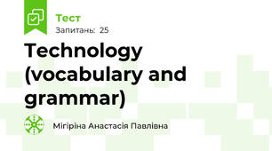 Technology (vocabulary and grammar)