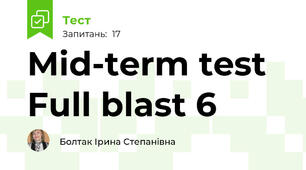Mid-term test Full blast 6