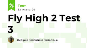 Fly High 2 Test 3