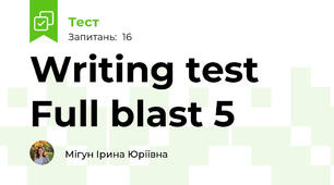 Writing test Full blast 5