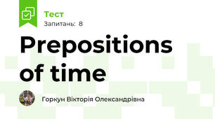 Prepositions of time