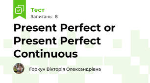 Present Perfect or Present Perfect Continuous