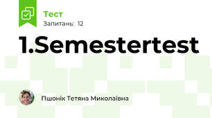 1.Semestertest