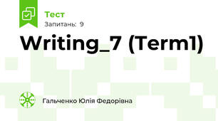 Writing_7 (Term1)