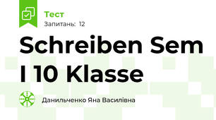 Schreiben Sem I 10 Klasse