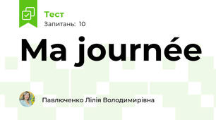 Ma journée