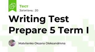 Writing Test Prepare 5 Term I