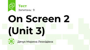 On Screen 2 (Unit 3)