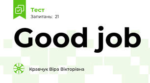 Good job