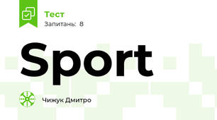 Sport