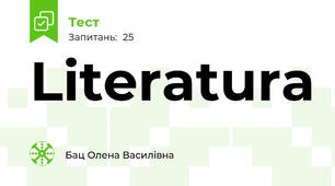 Literatura 
