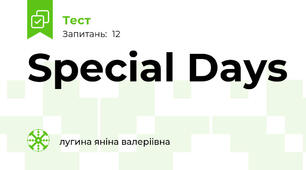 Special Days