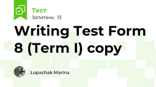 Writing Test Form 8 (Term I) copy