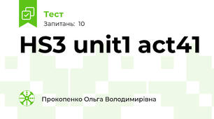 HS3 unit1 act41