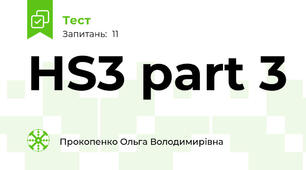 HS3 part 3 