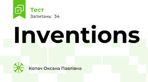 Inventions
