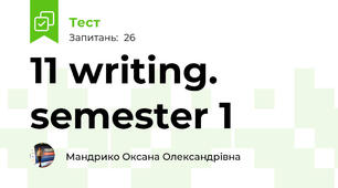 11 writing. semester 1