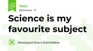 Science is my favourite subject