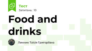 Food and drinks