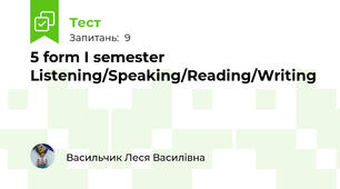 5 form I semester Listening/Speaking/Reading/Writing