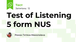 Test of Listening 5 form NUS