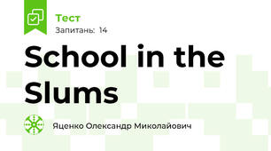 School in the Slums