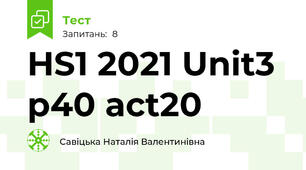 HS1 2021 Unit3 p40 act20