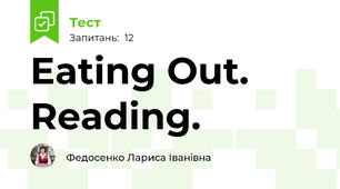 Eating Out. Reading.