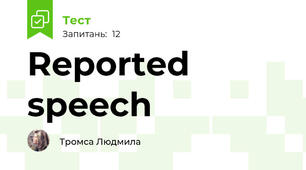 Reported speech