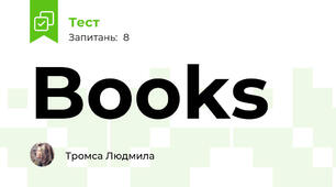Books