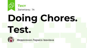 Doing Chores. Test.