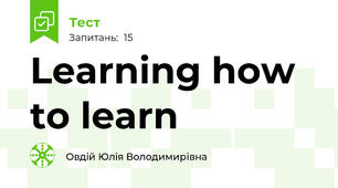 Learning how to learn