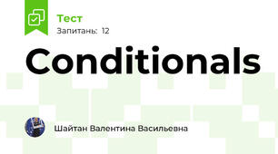 Conditionals