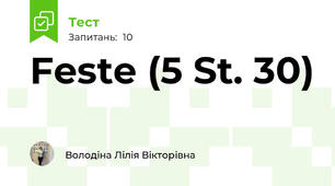 Feste (5 St. 30)
