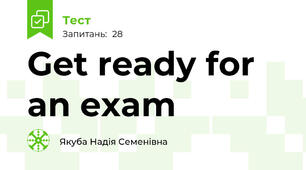 Get ready for an exam