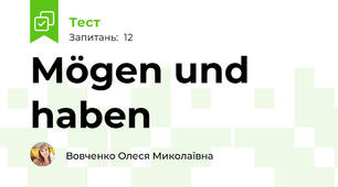 Mögen und haben