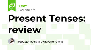 Present Tenses: review