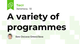 A variety of programmes