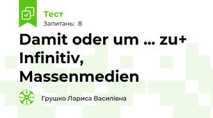 Damit oder um ... zu+ Infinitiv, Massenmedien