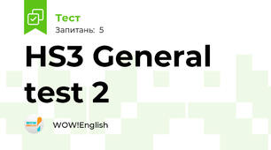 HS3 General test 2